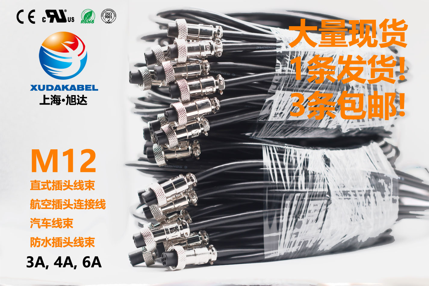 M12-1425X950.jpg M12-1425X950.jpg